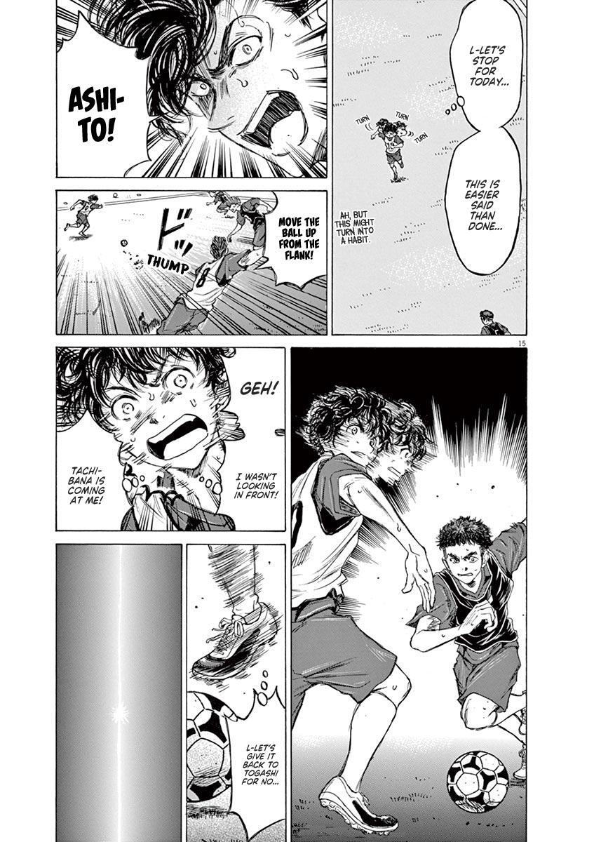 Read Ao Ashi Manga Online