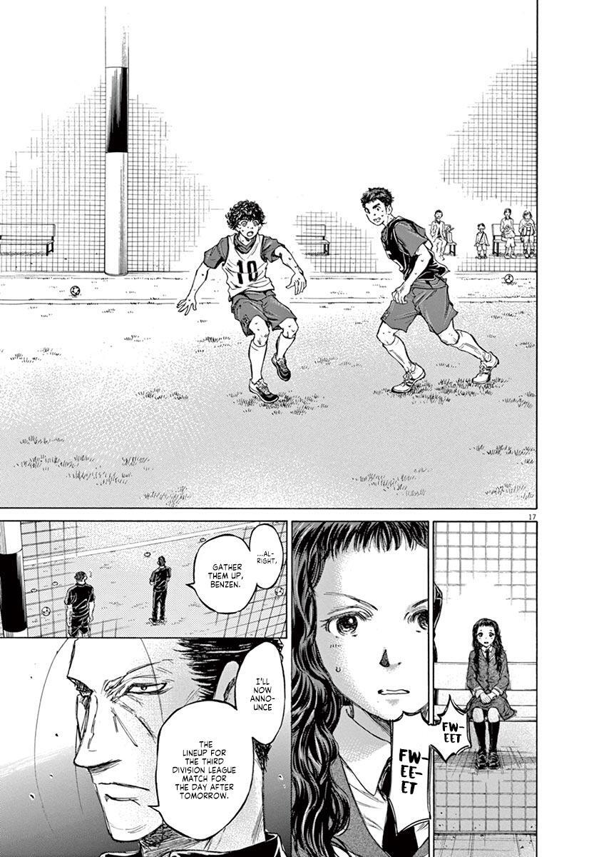 Read Ao Ashi Manga Online
