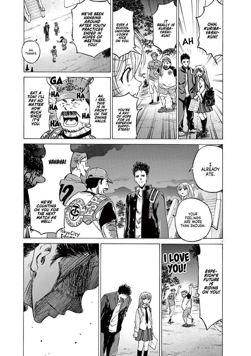 Read Ao Ashi Manga Online