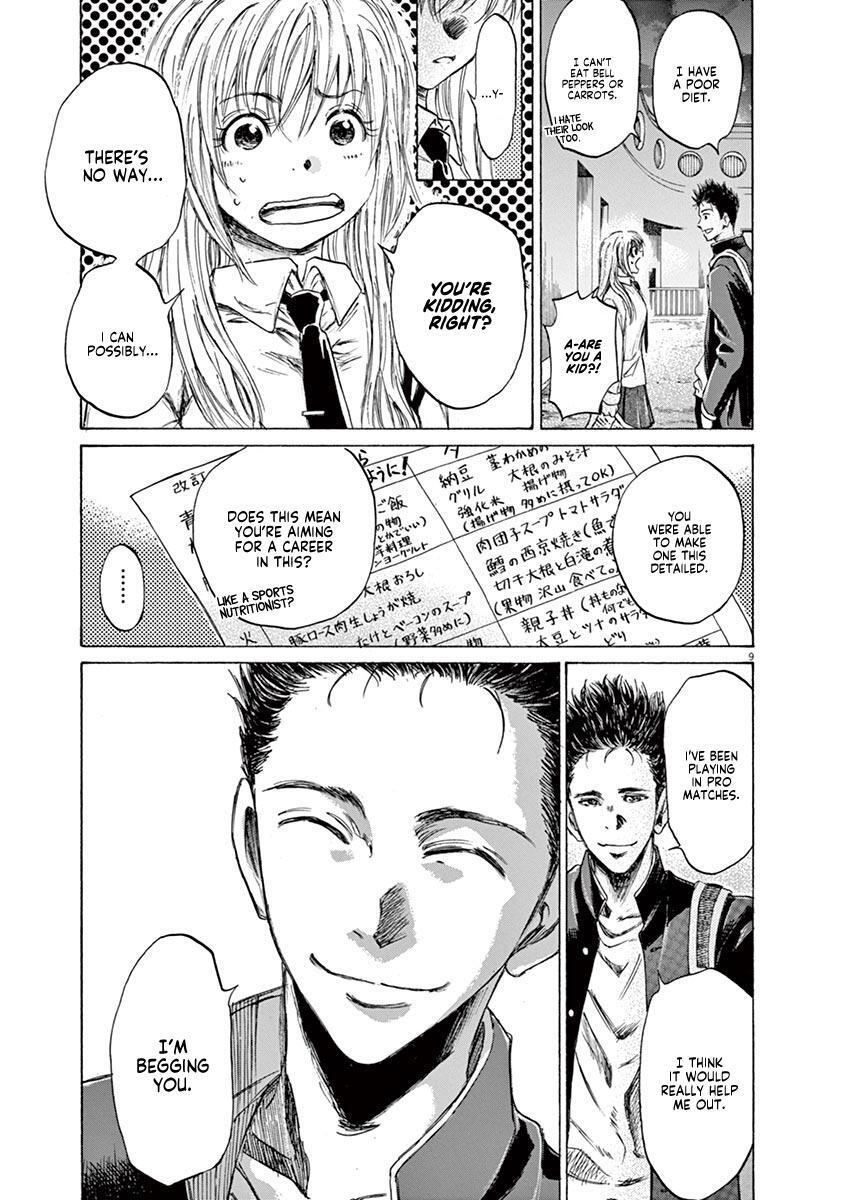 Read Ao Ashi Manga Online
