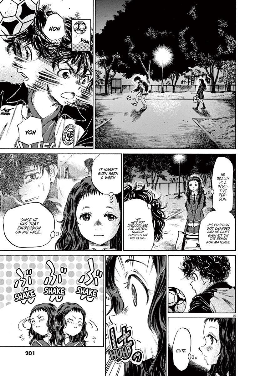 Read Ao Ashi Manga Online
