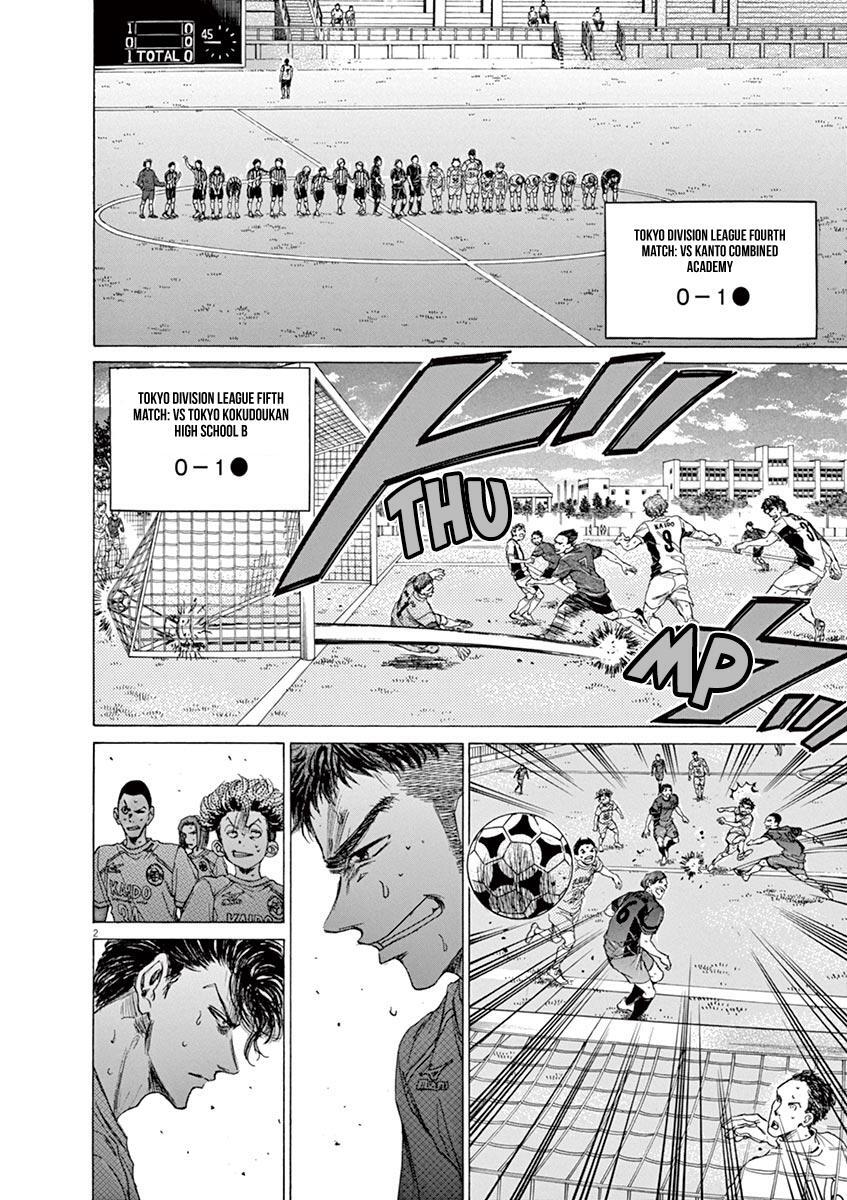 Read Ao Ashi Manga Online