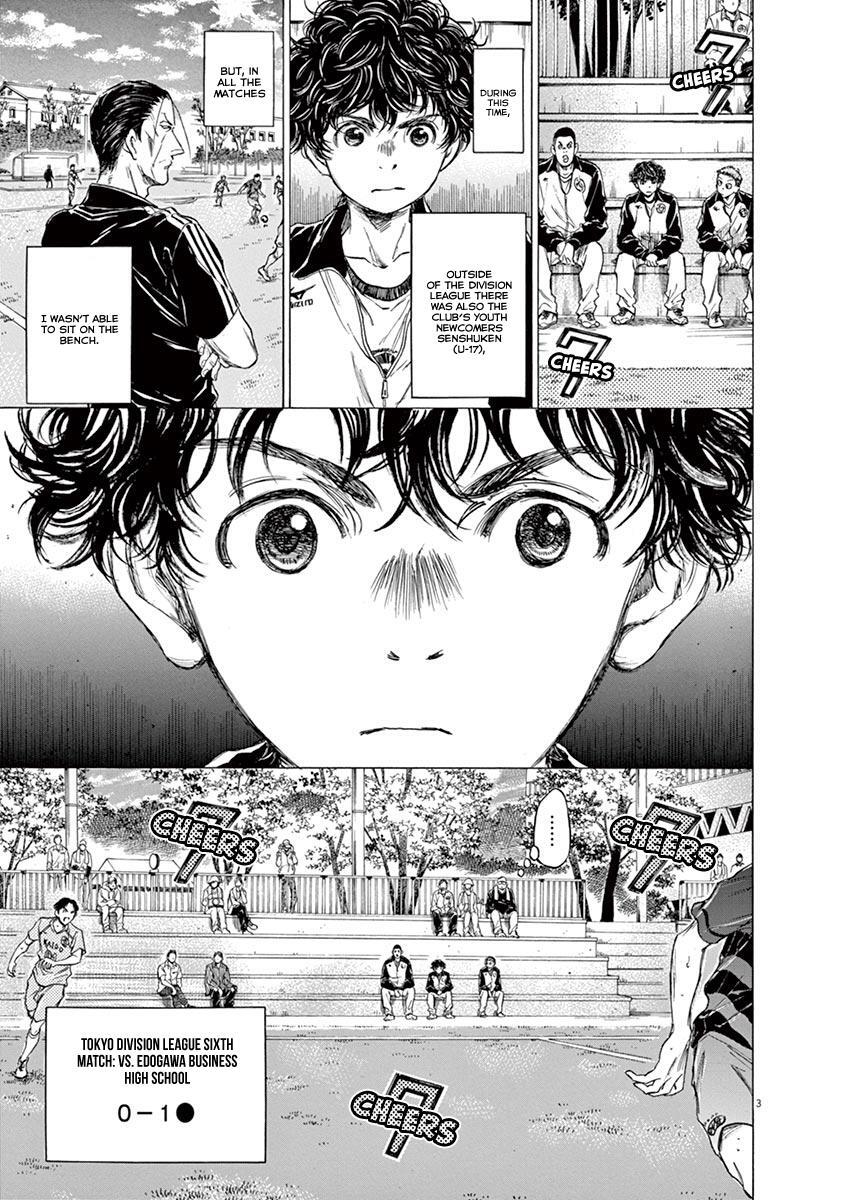 Read Ao Ashi Manga Online