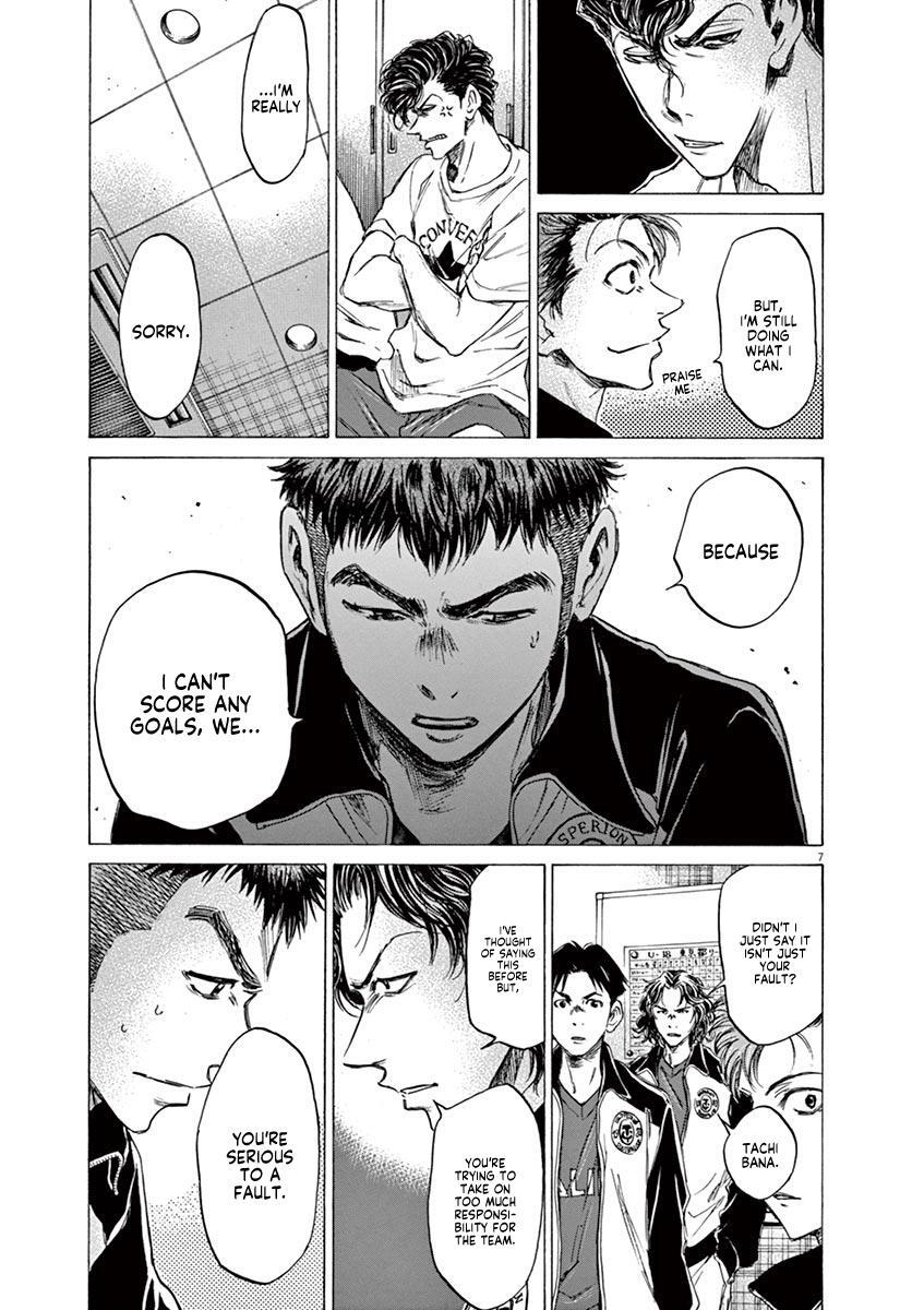 Read Ao Ashi Manga Online