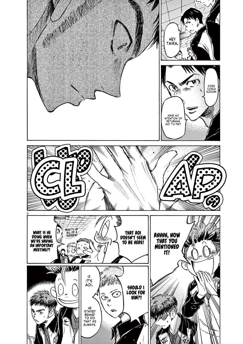 Read Ao Ashi Manga Online