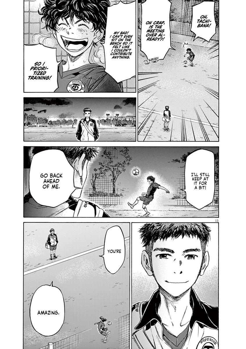 Read Ao Ashi Manga Online