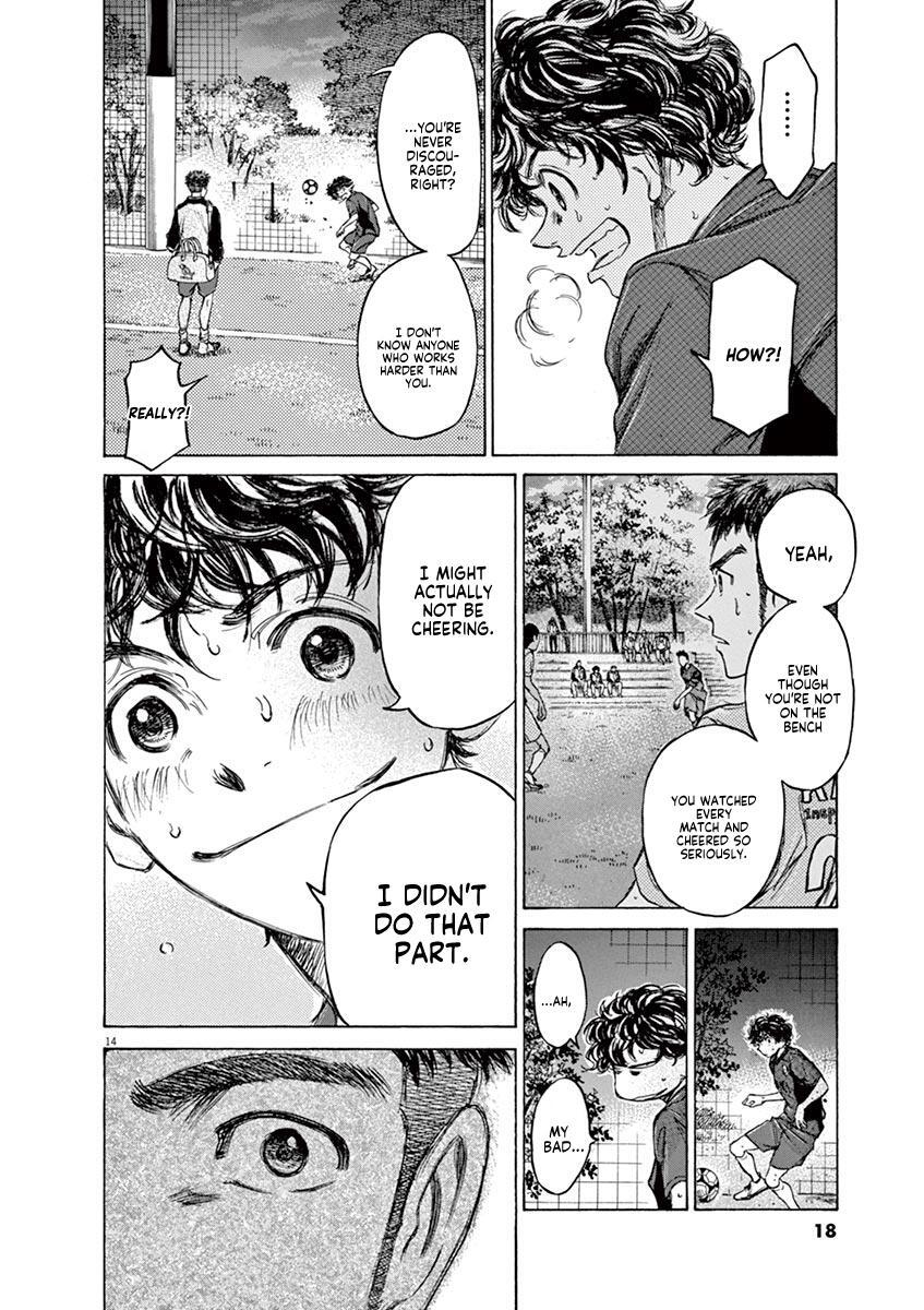 Read Ao Ashi Manga Online