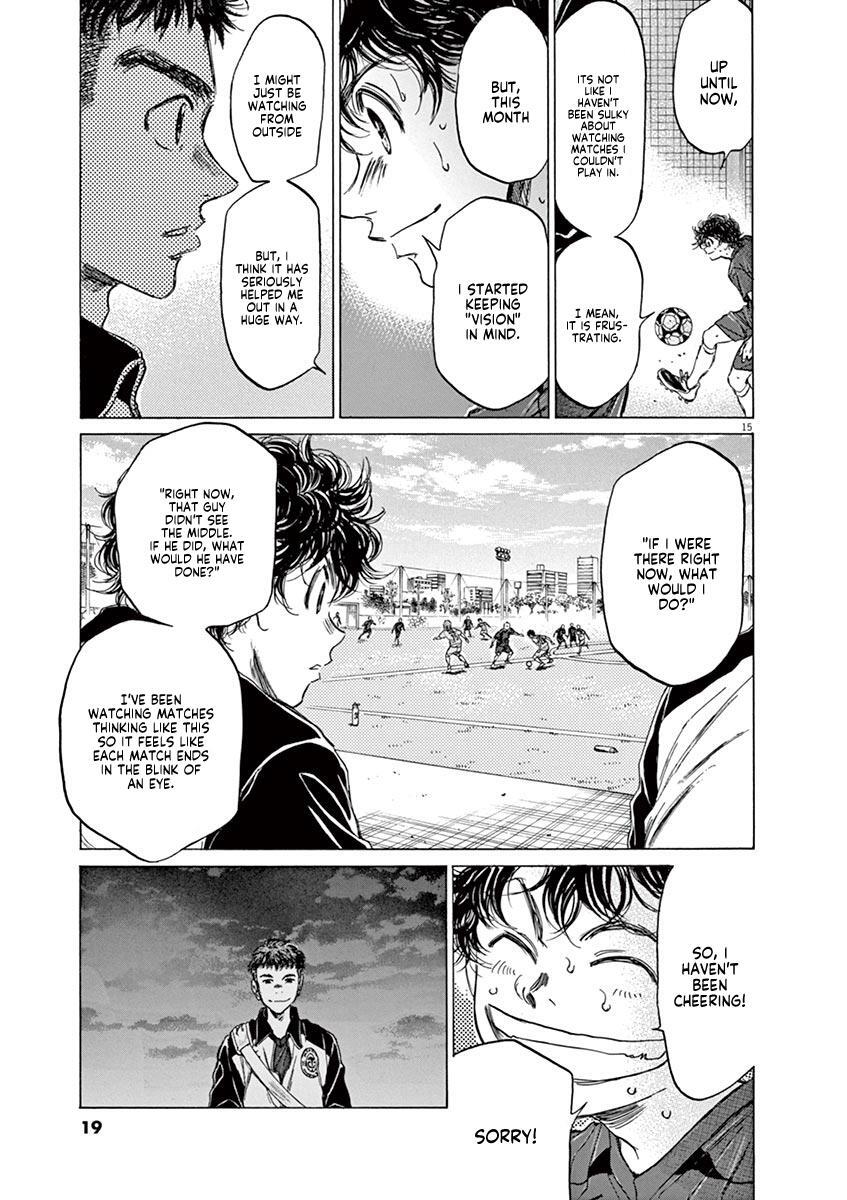 Read Ao Ashi Manga Online