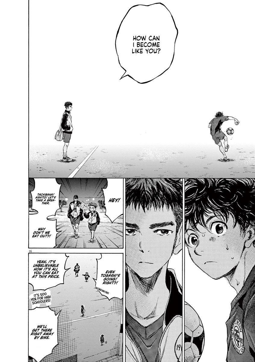 Read Ao Ashi Manga Online