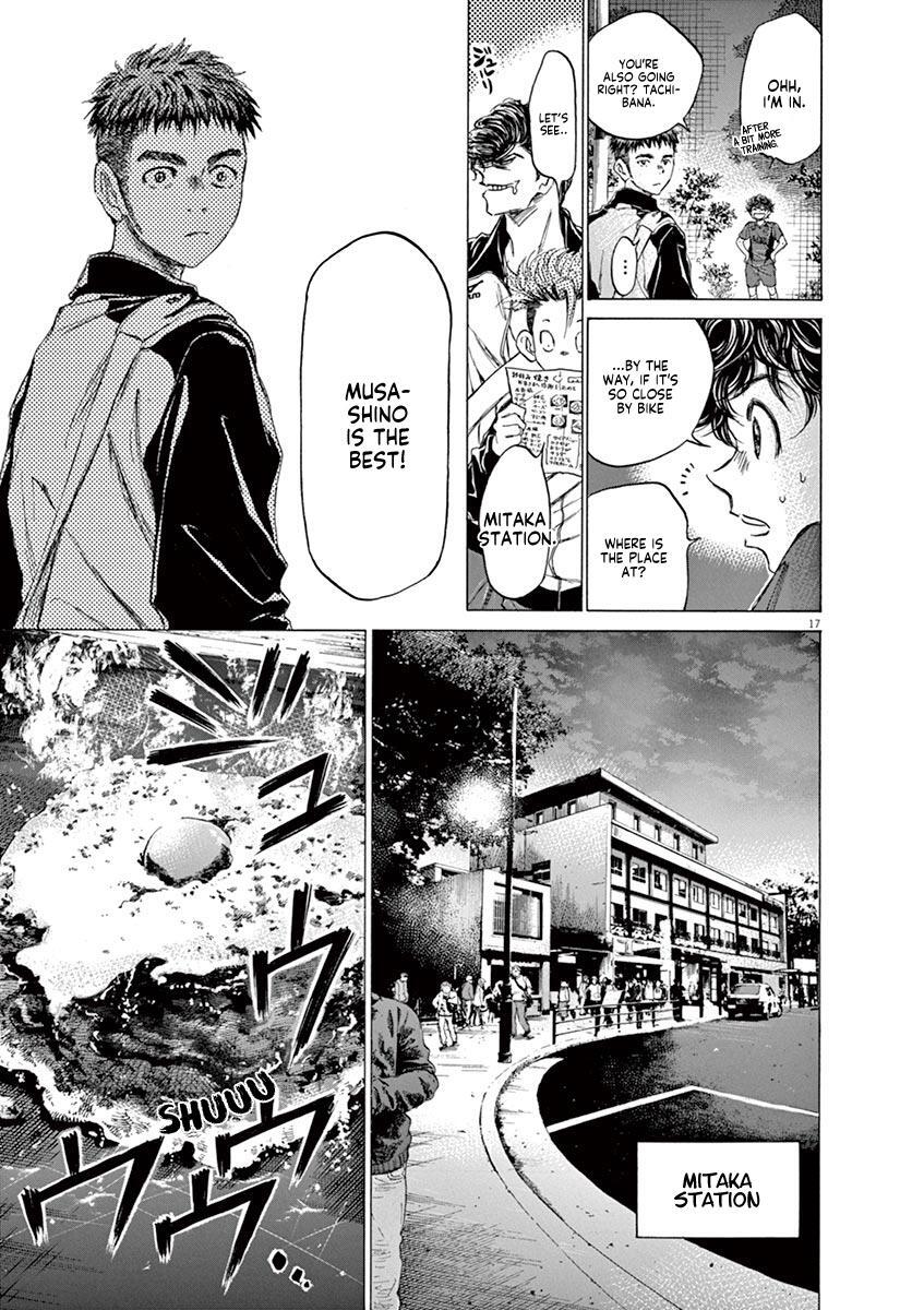 Read Ao Ashi Manga Online
