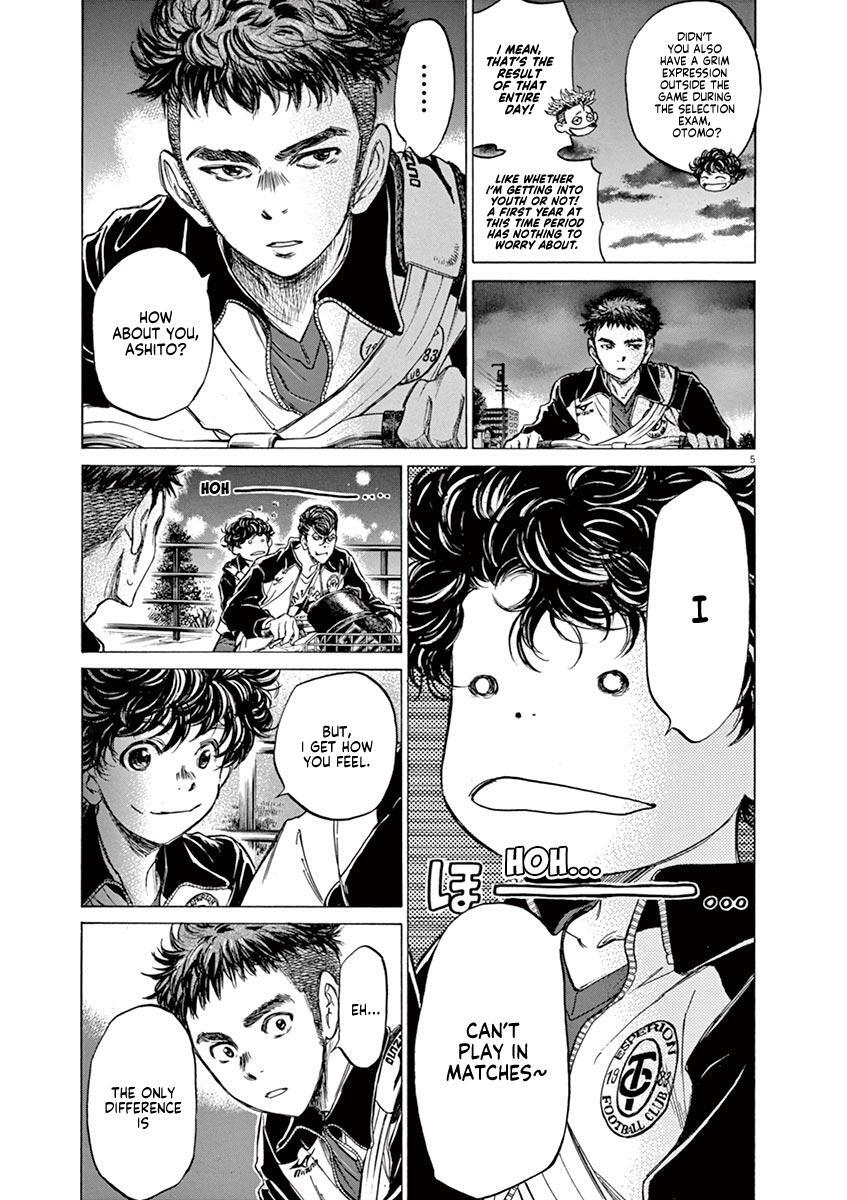 Read Ao Ashi Manga Online