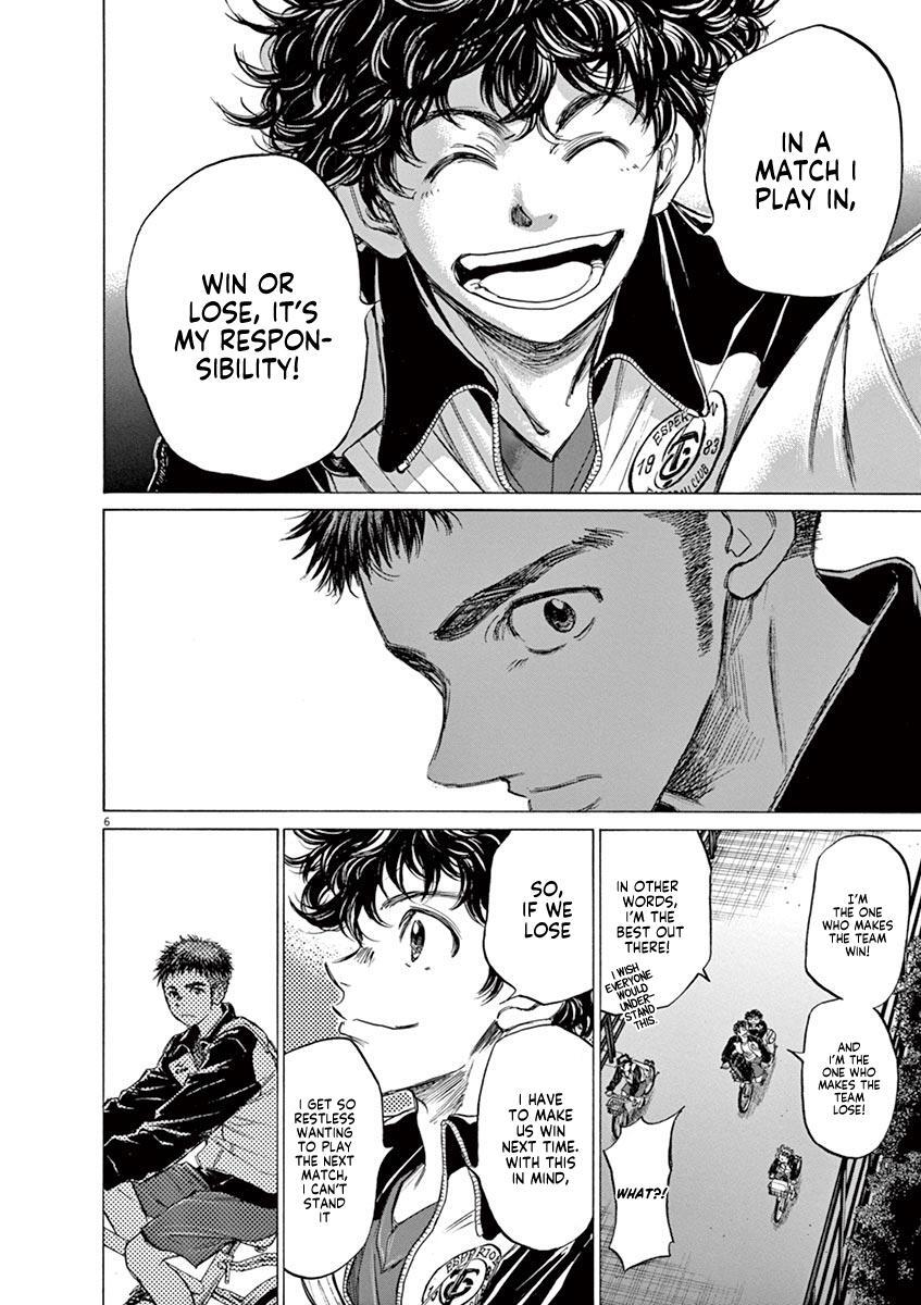 Read Ao Ashi Manga Online