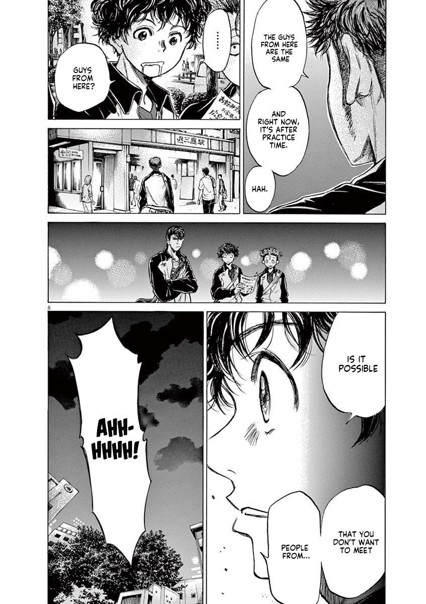 Read Ao Ashi Manga Online