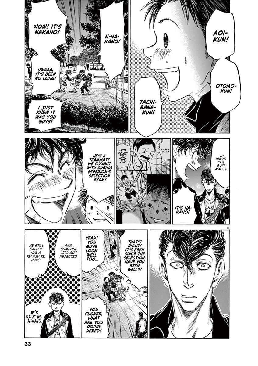 Read Ao Ashi Manga Online