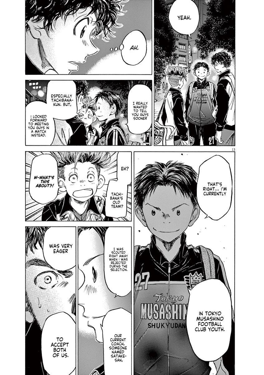 Read Ao Ashi Manga Online