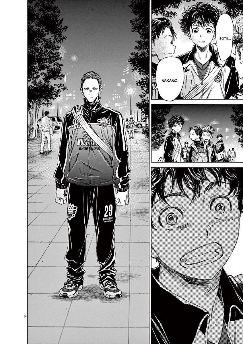 Read Ao Ashi Manga Online