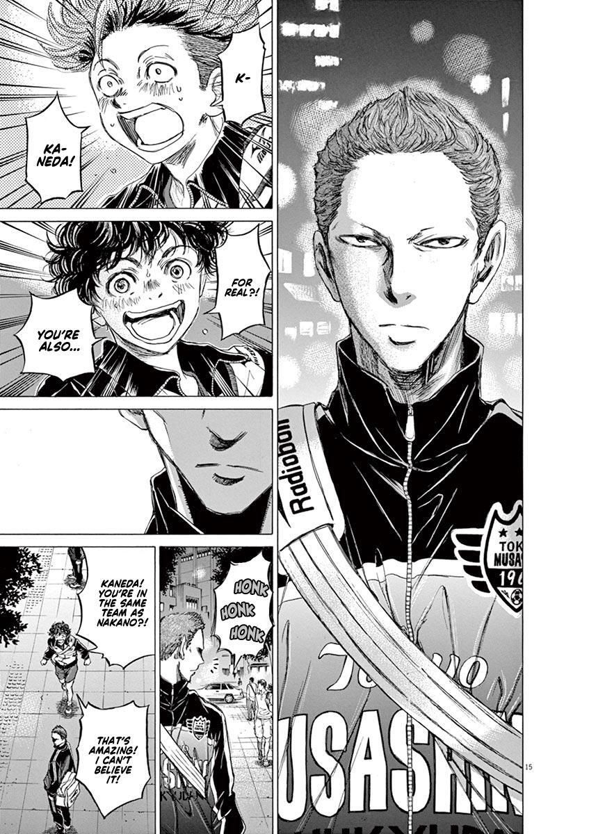 Read Ao Ashi Manga Online