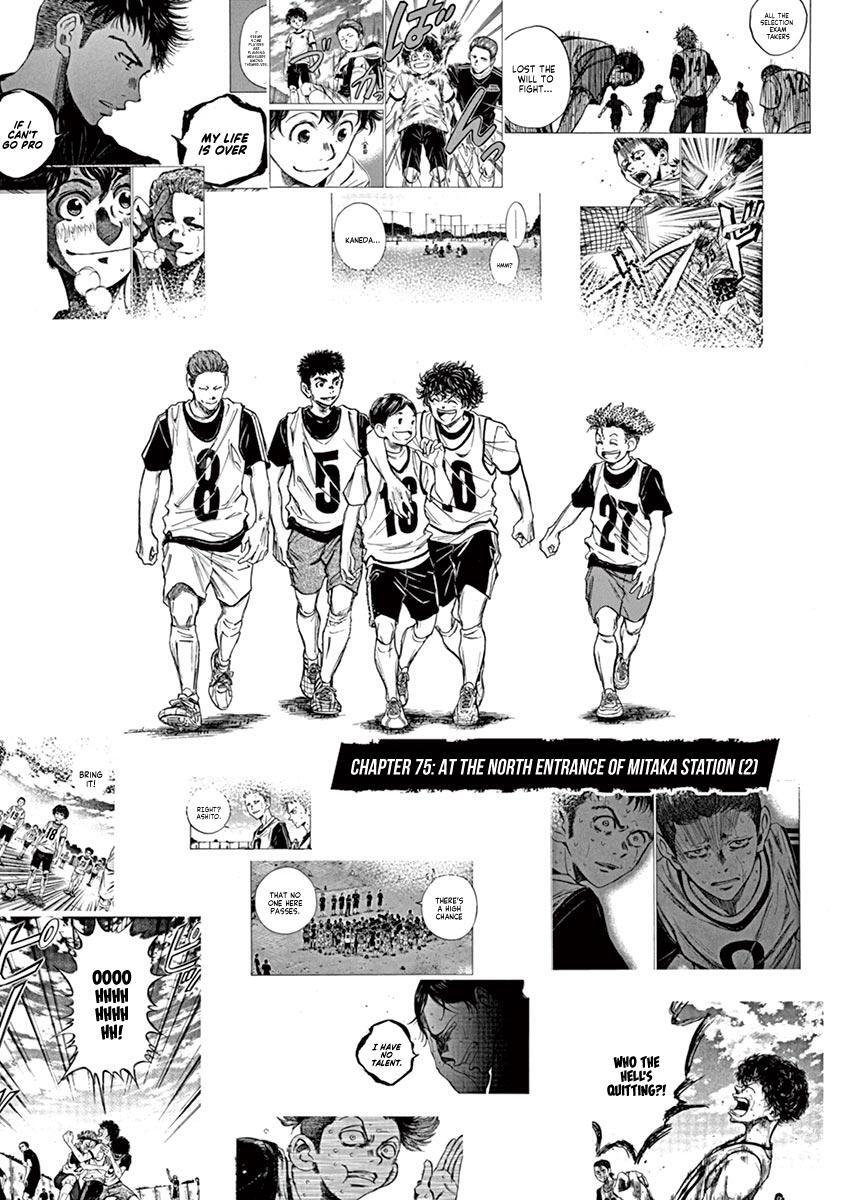 Read Ao Ashi Manga Online