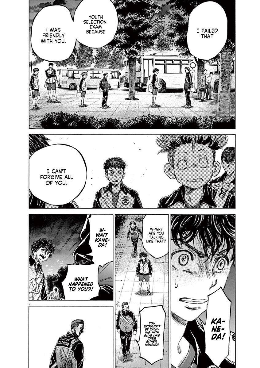 Read Ao Ashi Manga Online