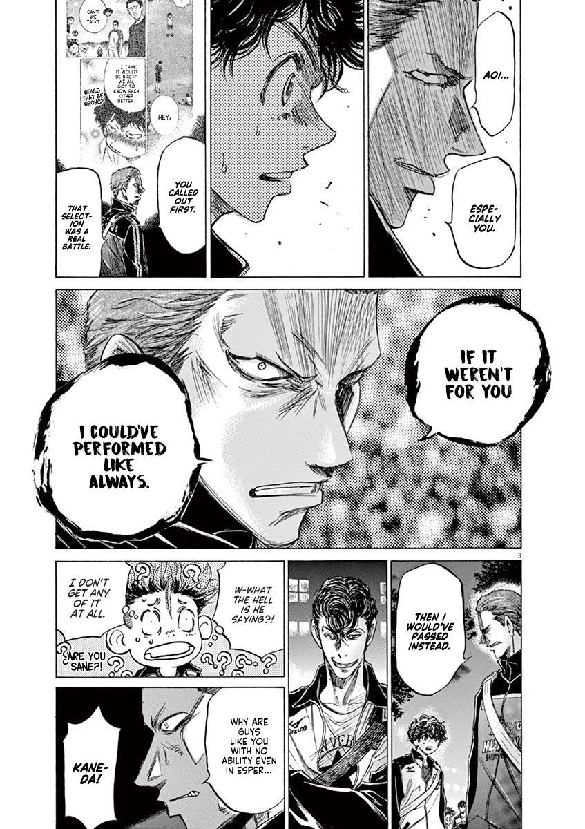 Read Ao Ashi Manga Online
