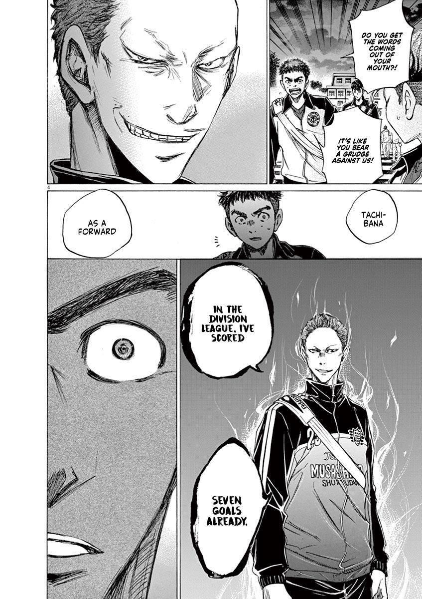 Read Ao Ashi Manga Online