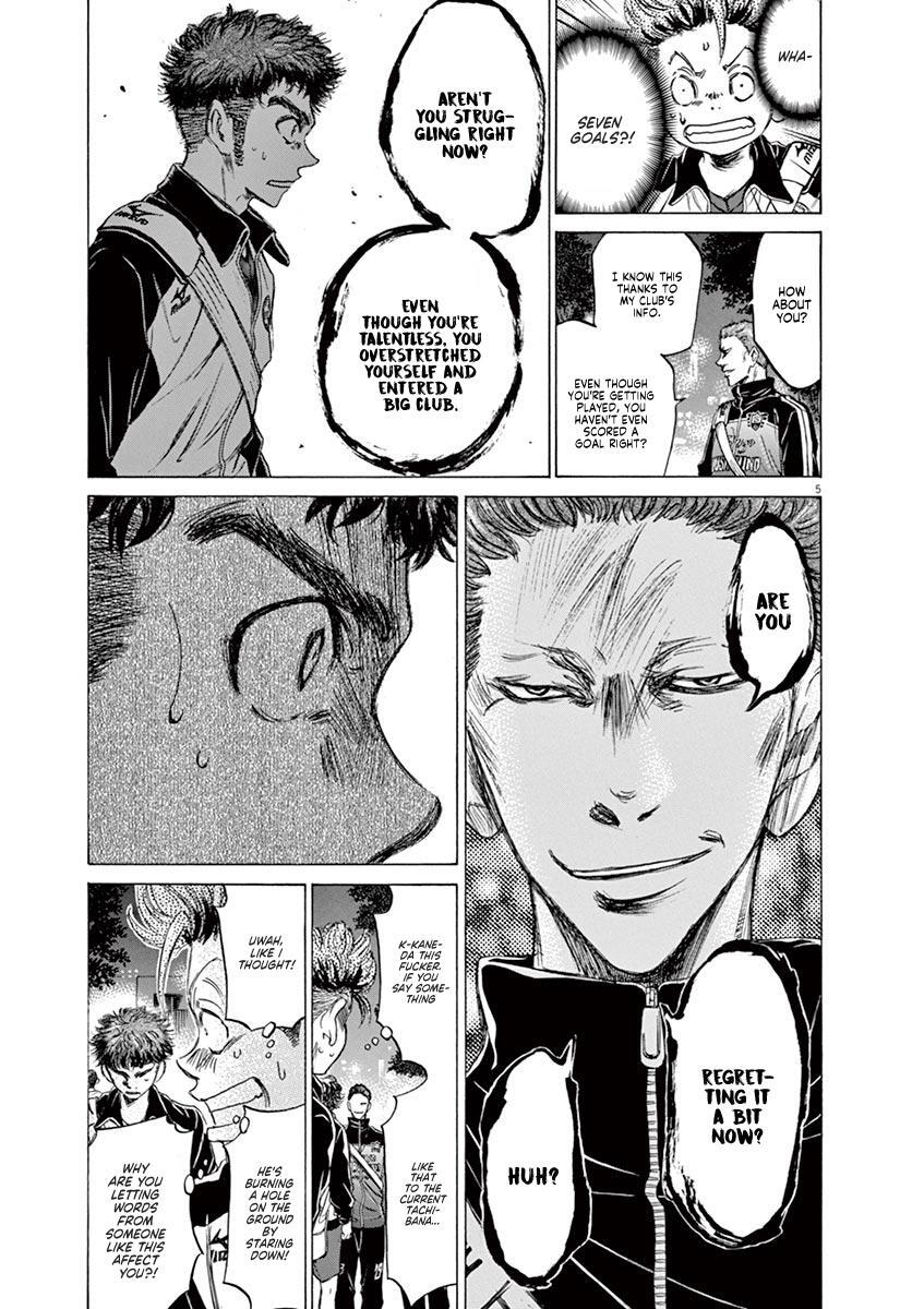 Read Ao Ashi Manga Online