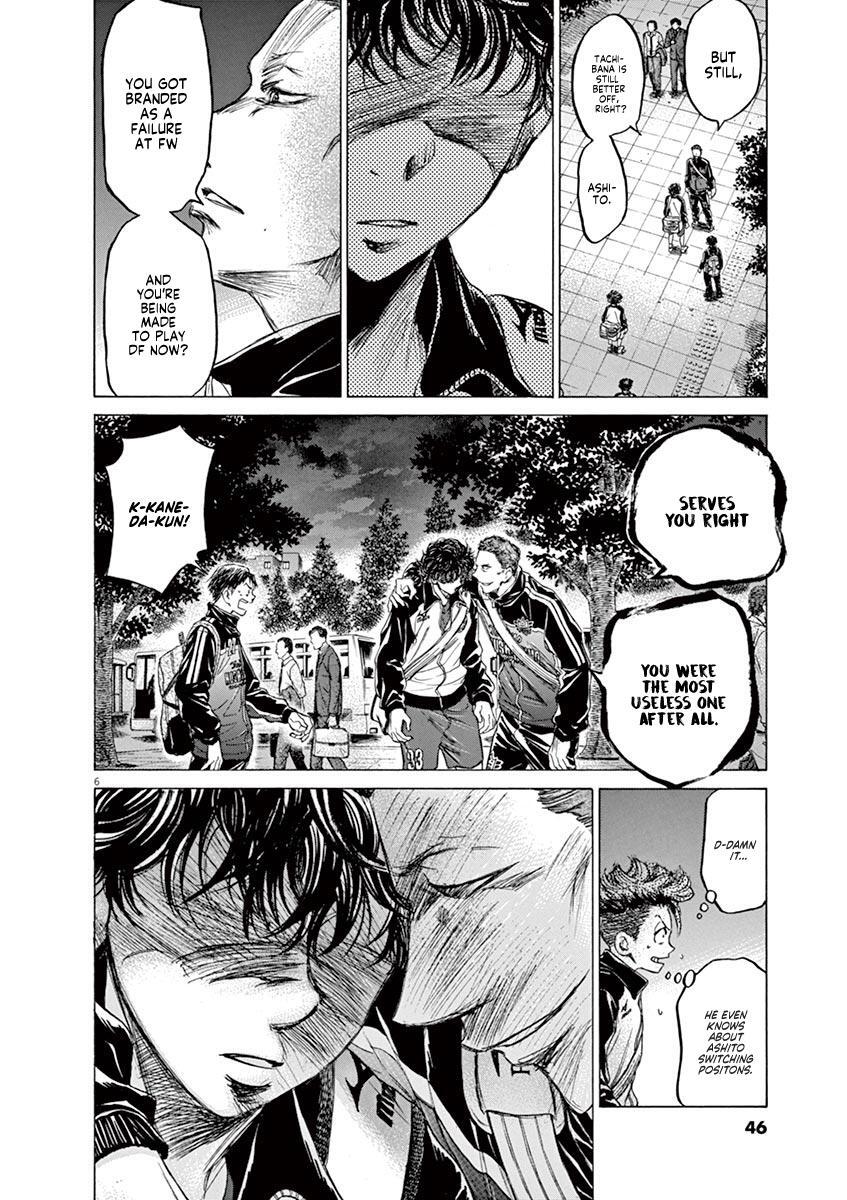 Read Ao Ashi Manga Online