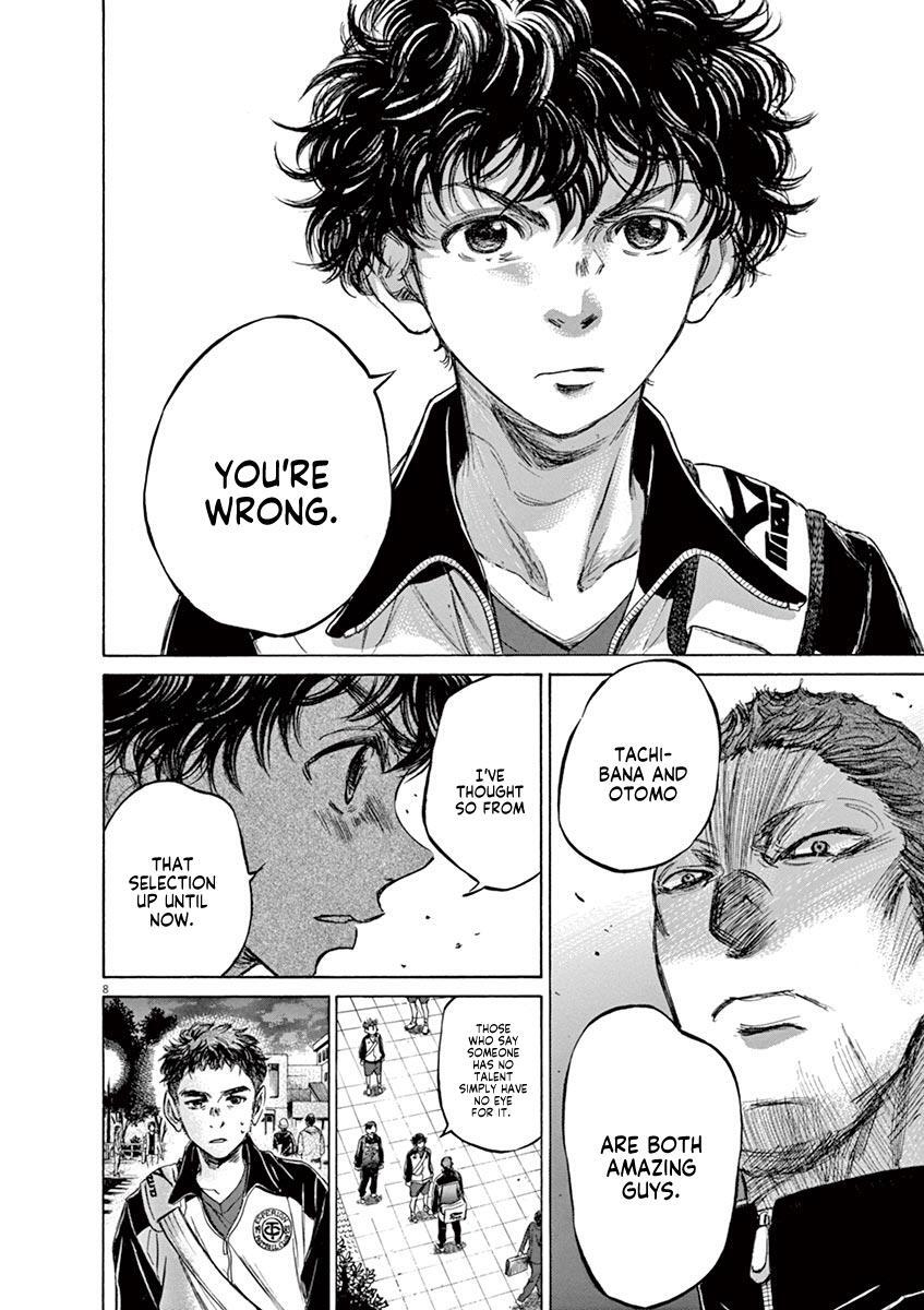 Read Ao Ashi Manga Online