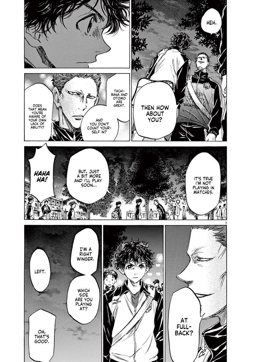 Read Ao Ashi Manga Online