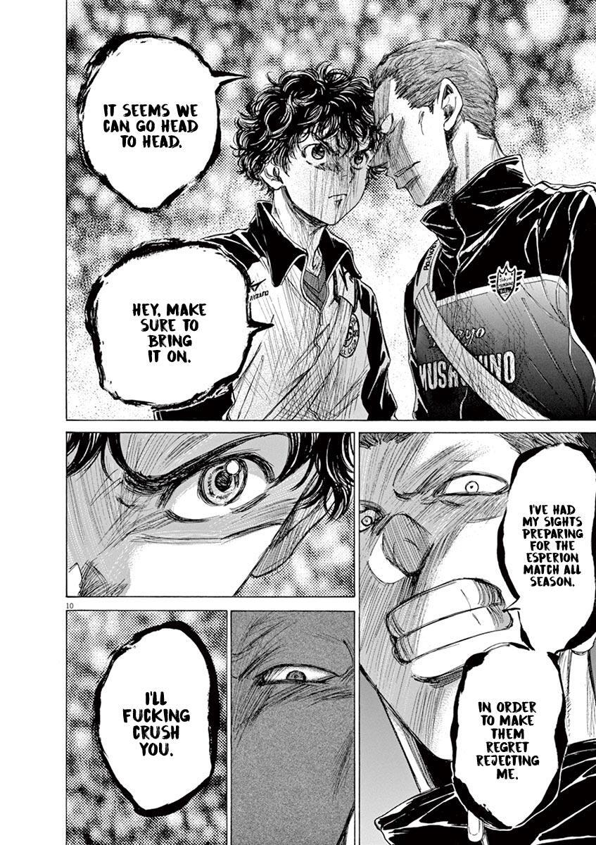 Read Ao Ashi Manga Online
