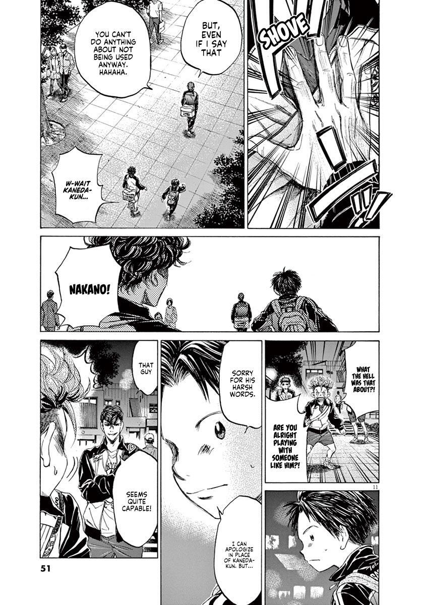Read Ao Ashi Manga Online