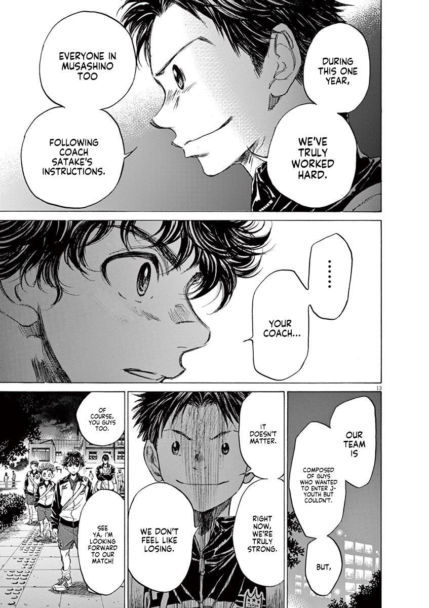 Read Ao Ashi Manga Online