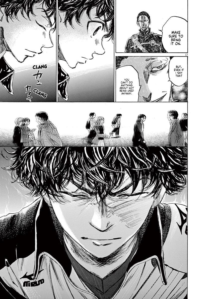 Read Ao Ashi Manga Online