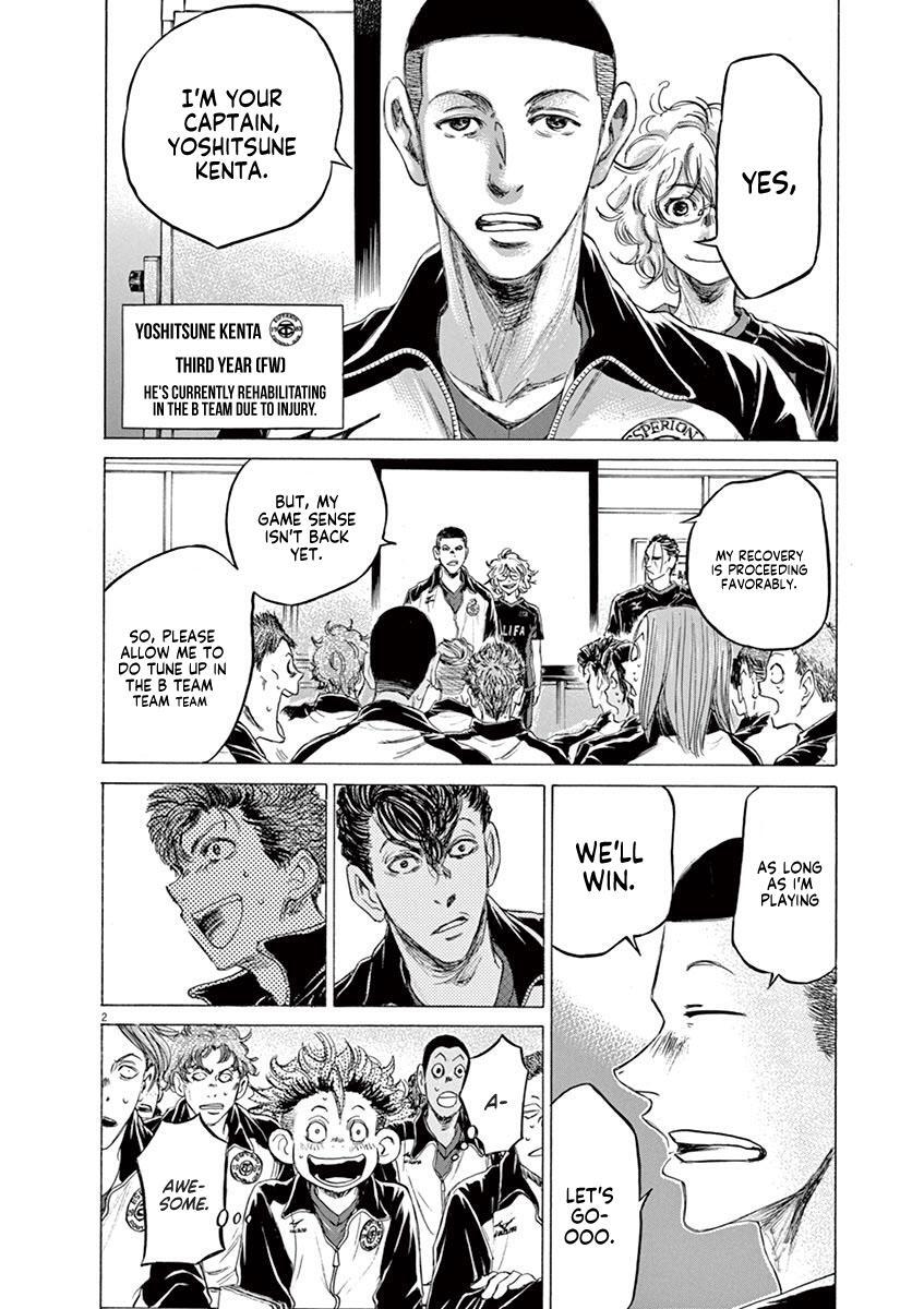 Read Ao Ashi Manga Online