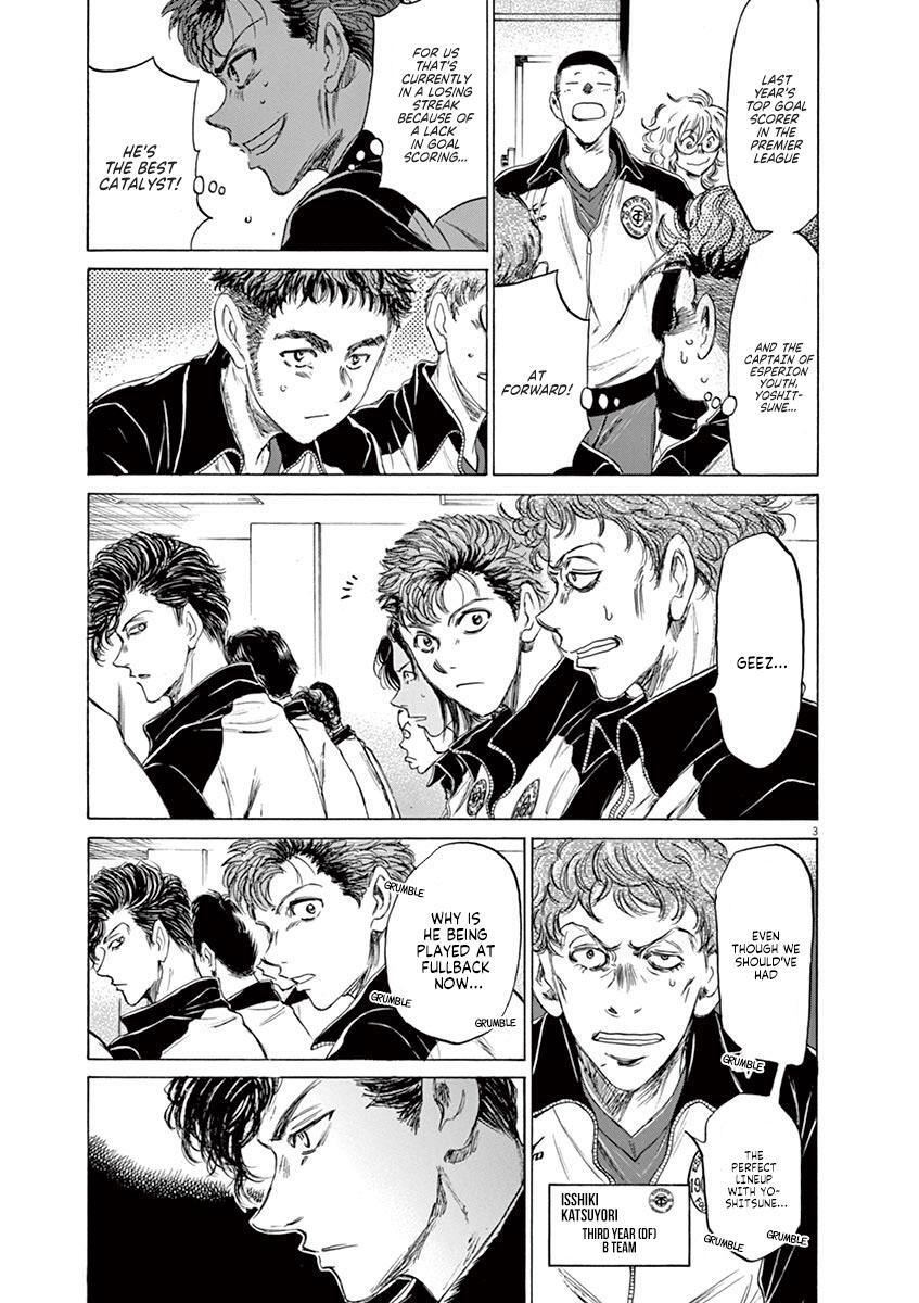 Read Ao Ashi Manga Online