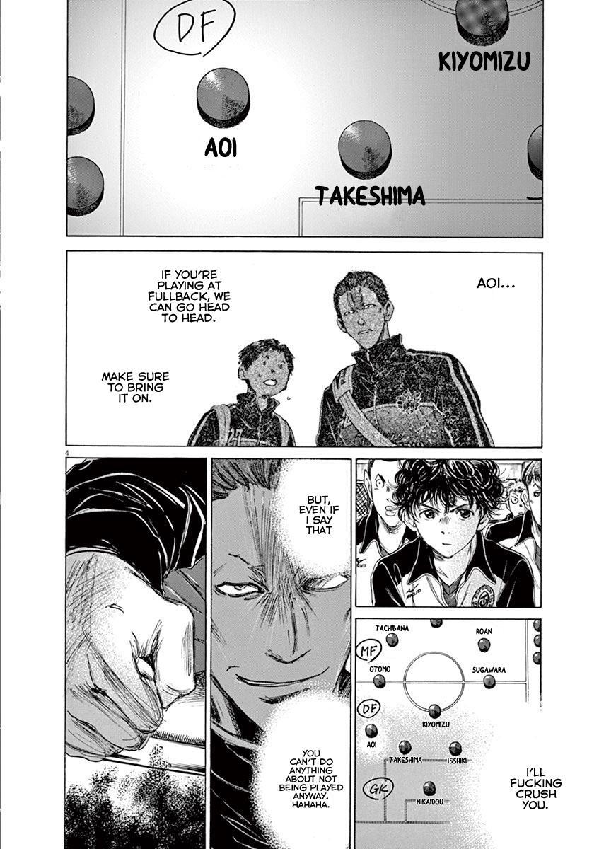 Read Ao Ashi Manga Online