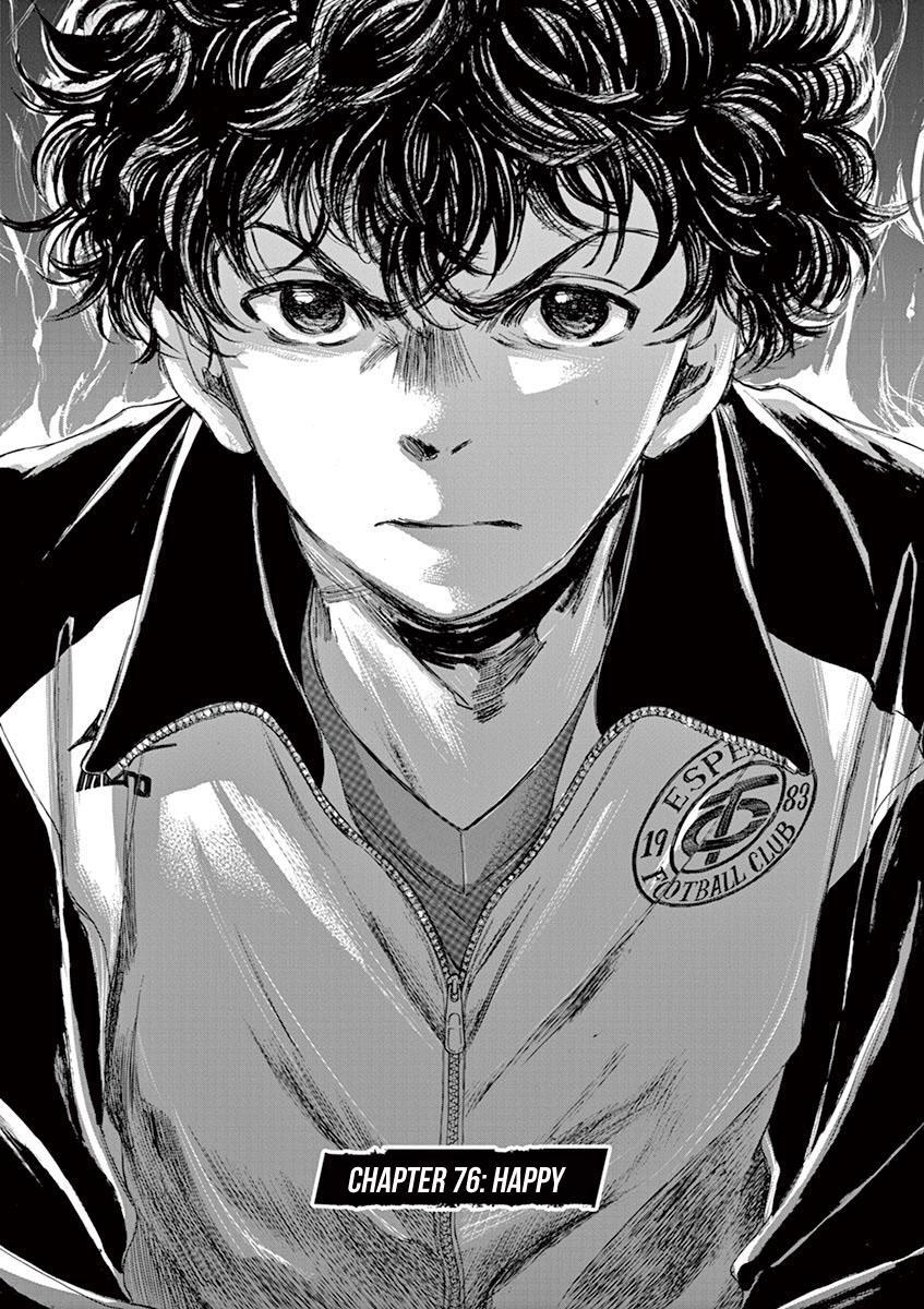 Read Ao Ashi Manga Online