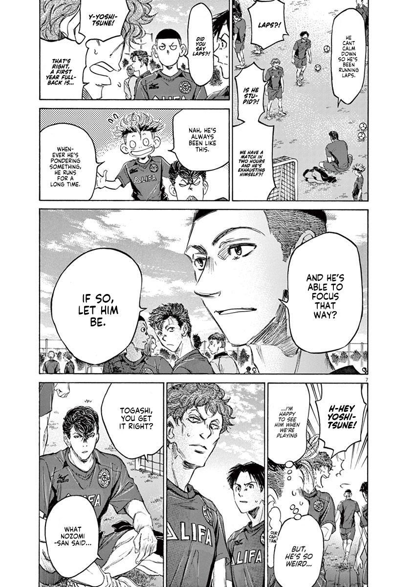 Read Ao Ashi Manga Online