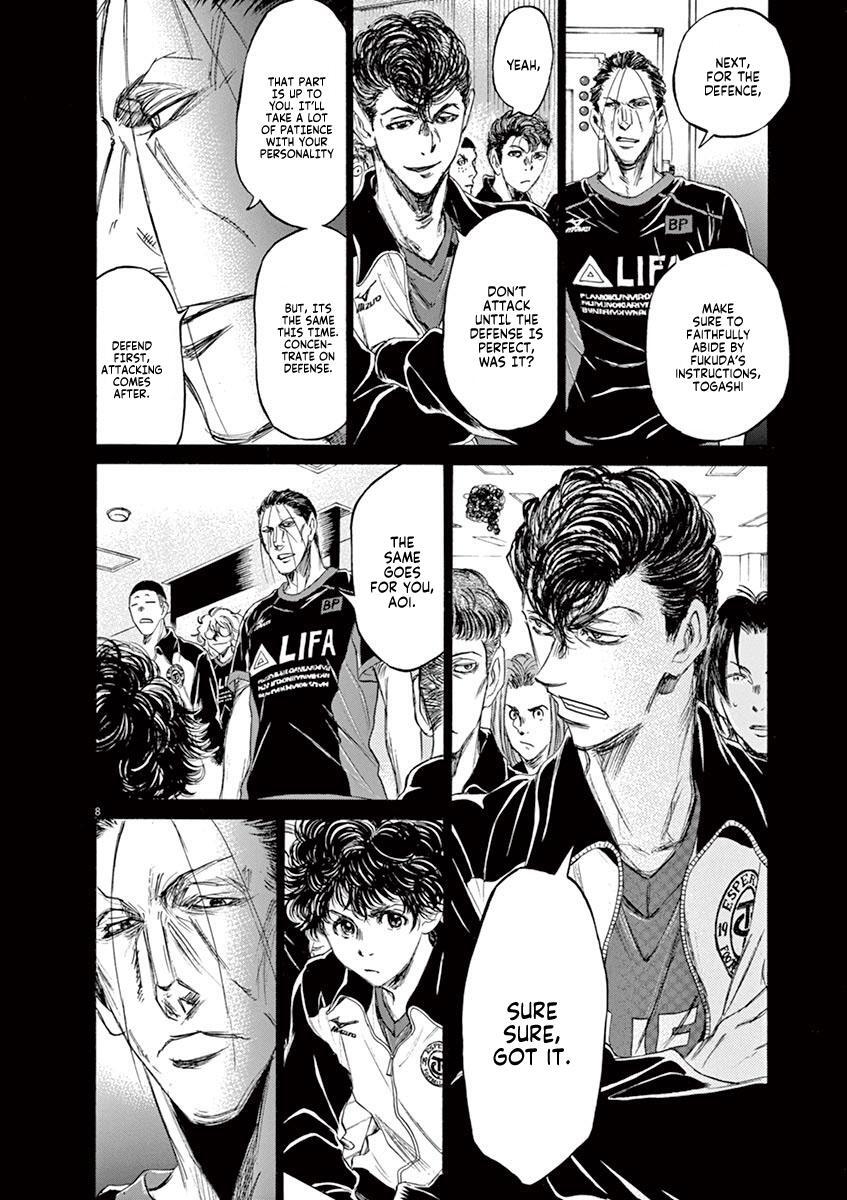 Read Ao Ashi Manga Online