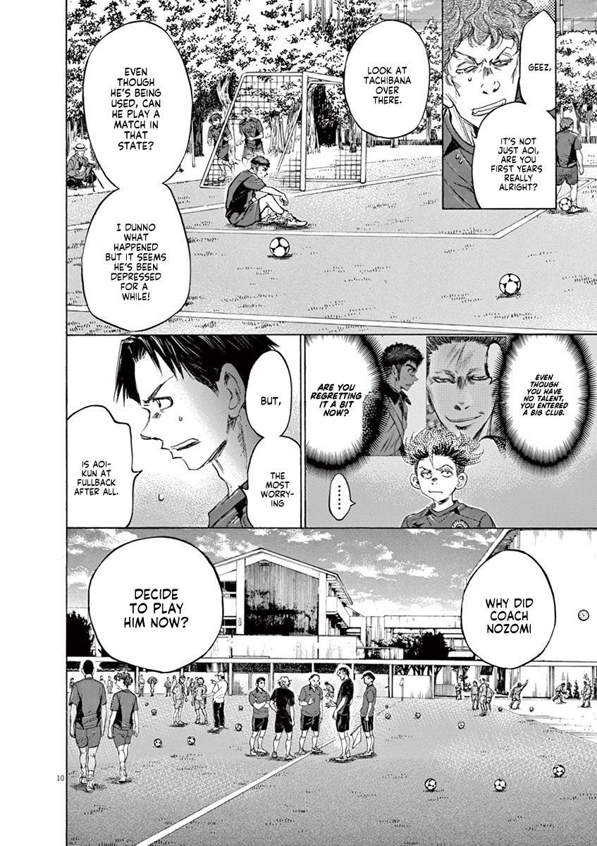 Read Ao Ashi Manga Online
