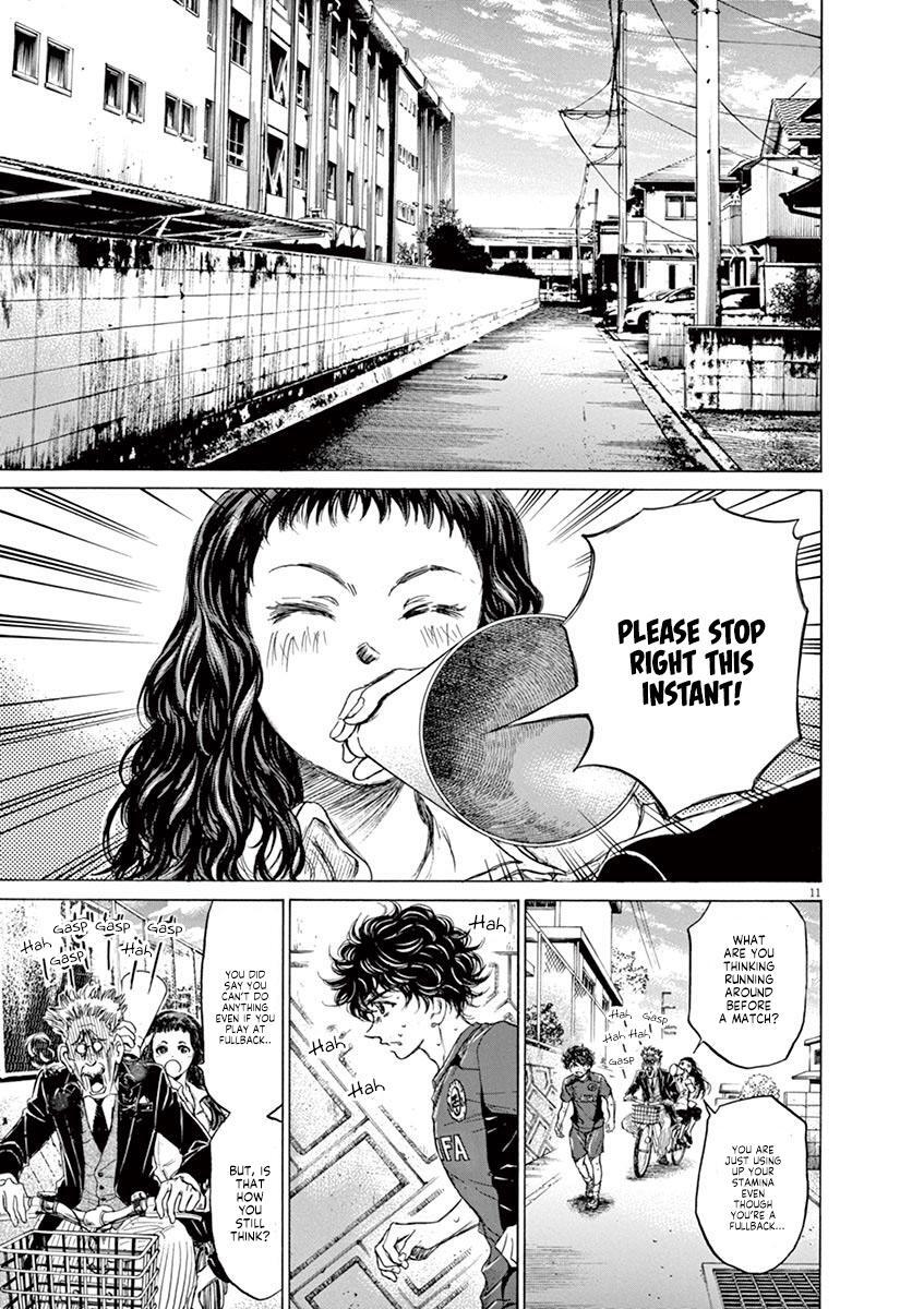 Read Ao Ashi Manga Online