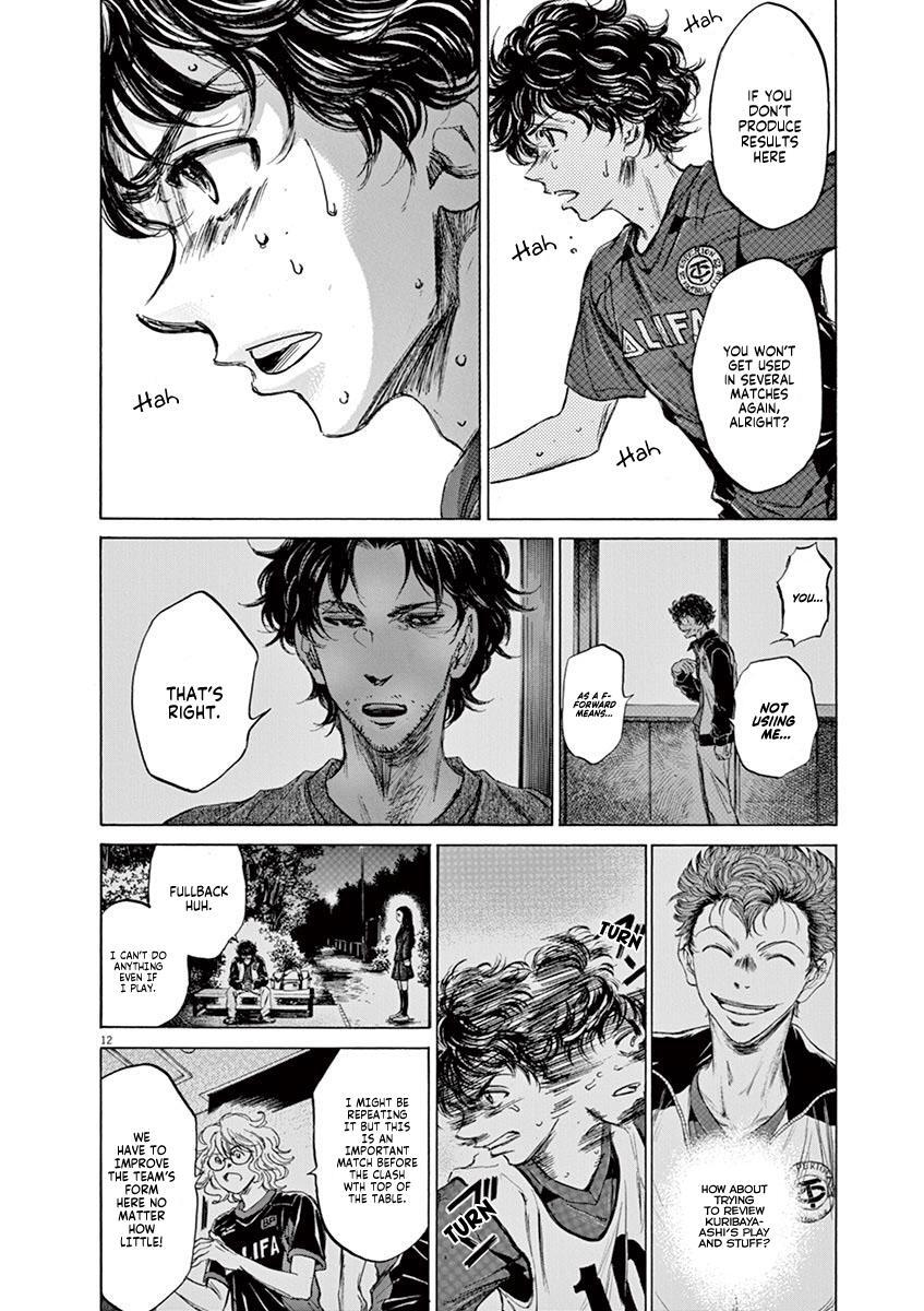 Read Ao Ashi Manga Online