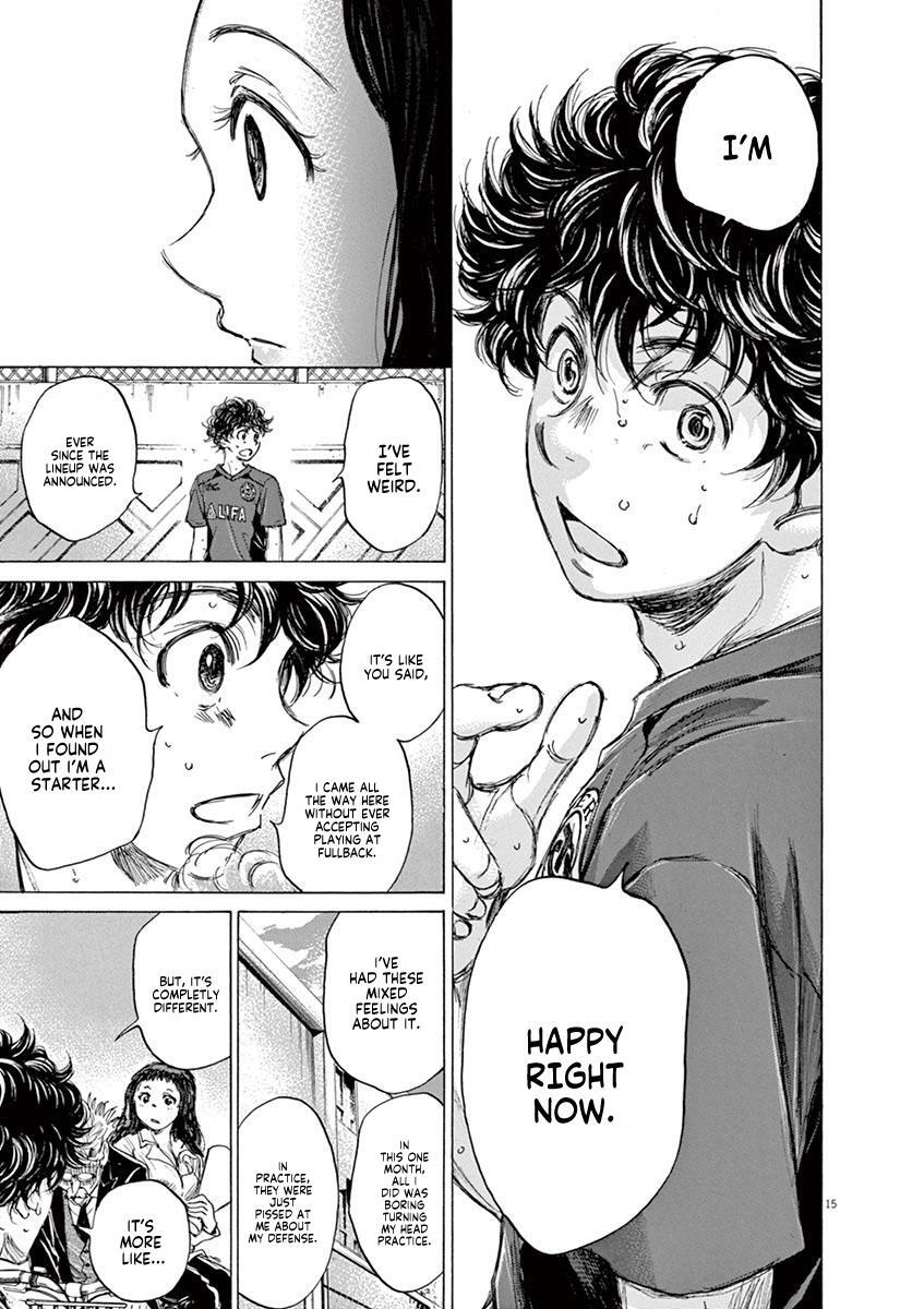 Read Ao Ashi Manga Online
