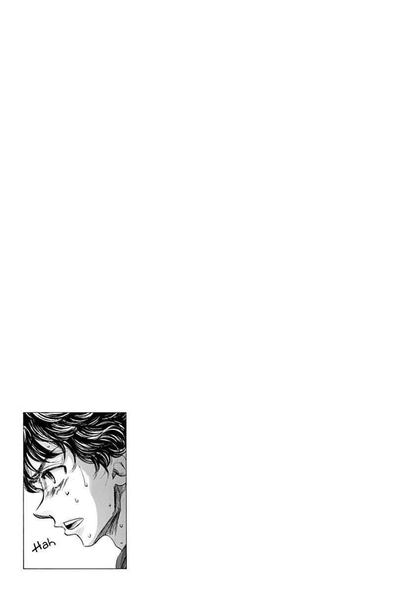 Read Ao Ashi Manga Online