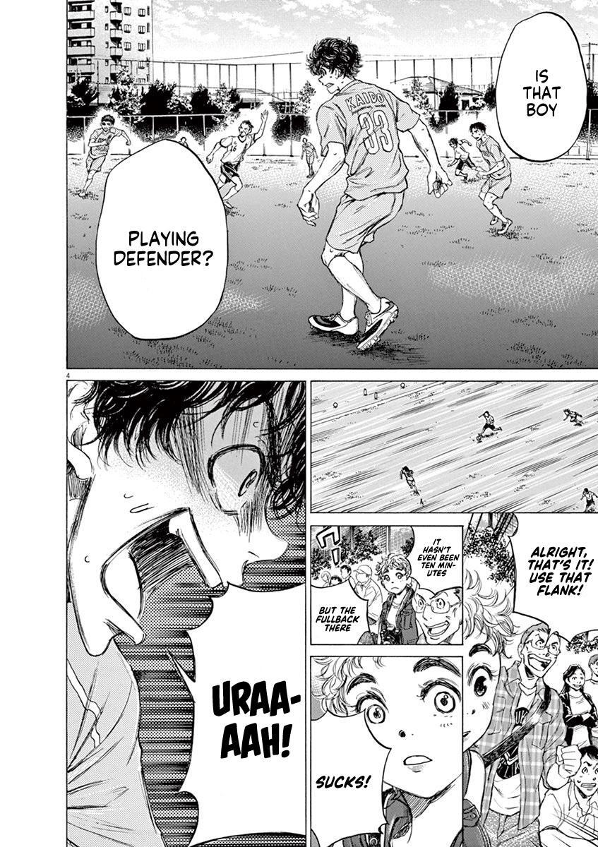 Read Ao Ashi Manga Online