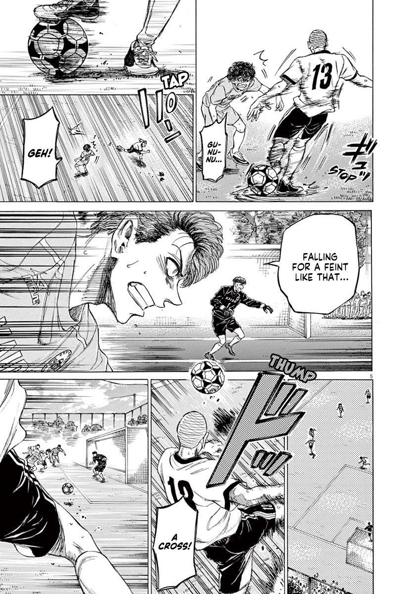 Read Ao Ashi Manga Online