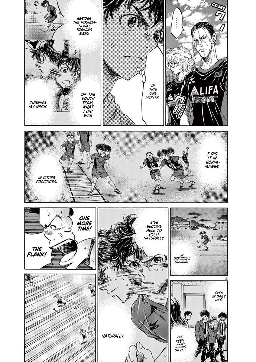 Read Ao Ashi Manga Online