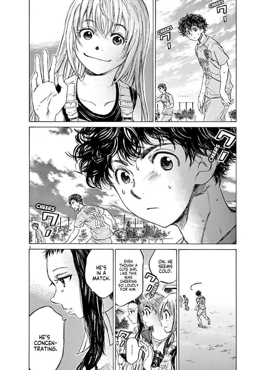 Read Ao Ashi Manga Online