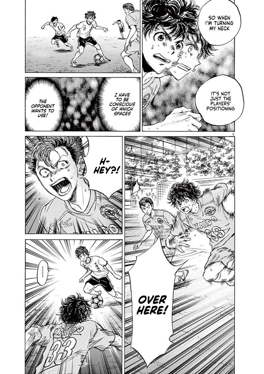 Read Ao Ashi Manga Online
