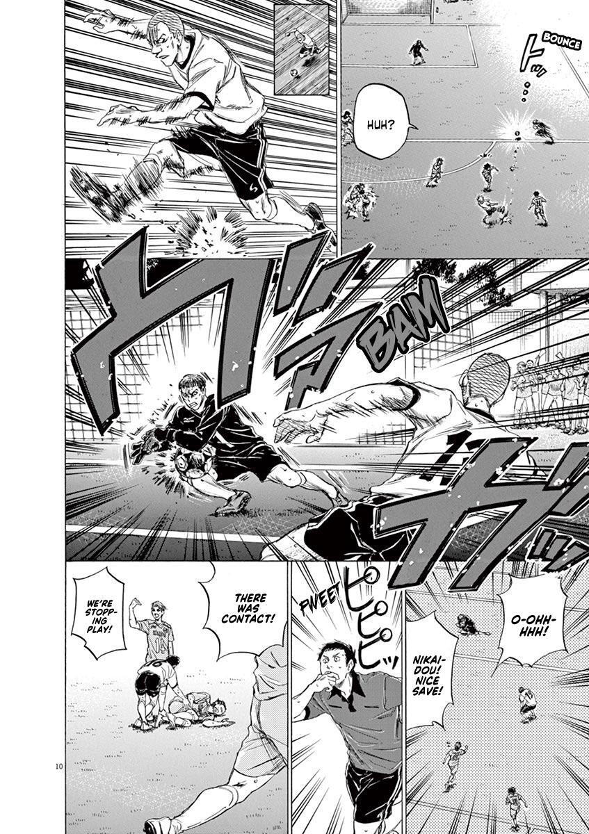 Read Ao Ashi Manga Online